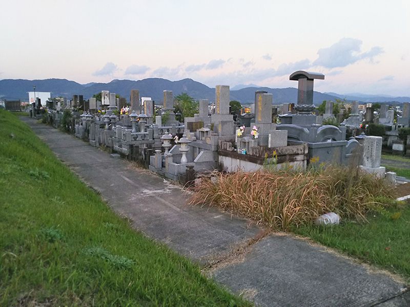 山鹿市営墓地公園