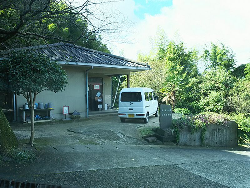 熊本市営 城山墓園