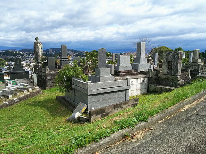 熊本市営 花園墓地