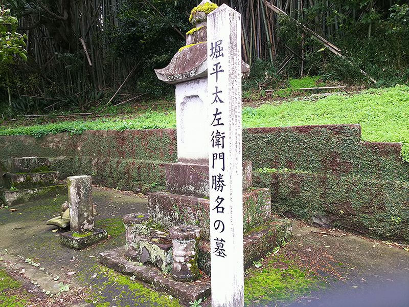 熊本市営 花園墓地