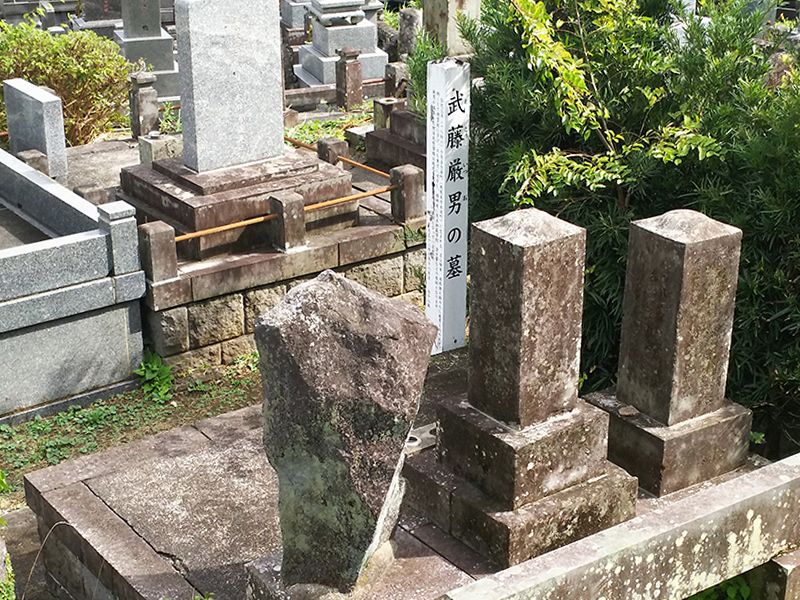 熊本市営 花園墓地