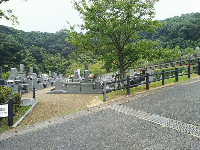 福岡市立 三日月山霊園