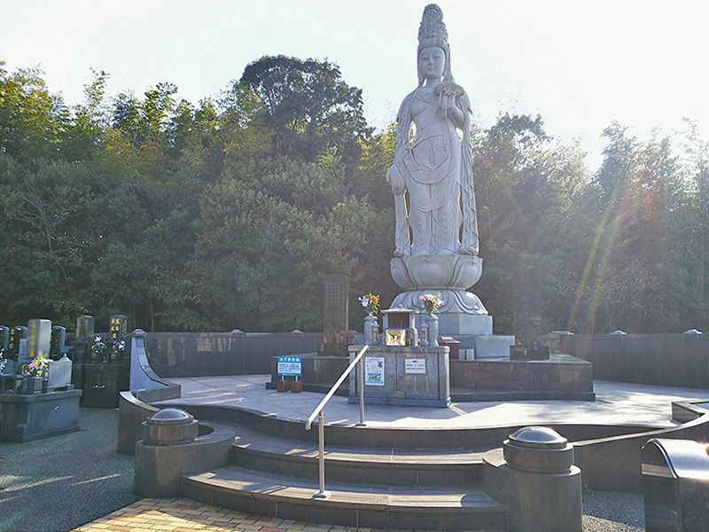 福智山ろくメモリアルパーク