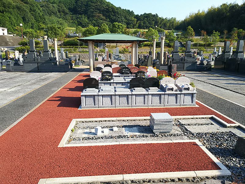 福智山ろくメモリアルパーク