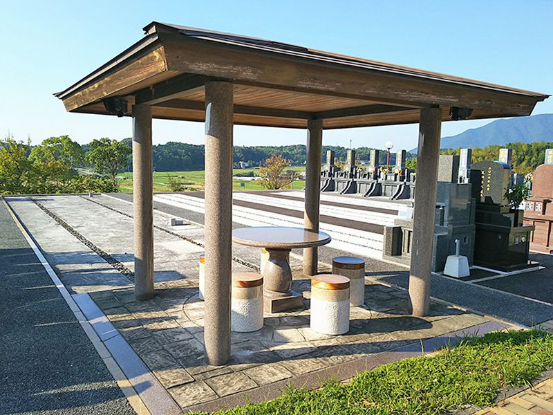 福智山ろくメモリアルパーク