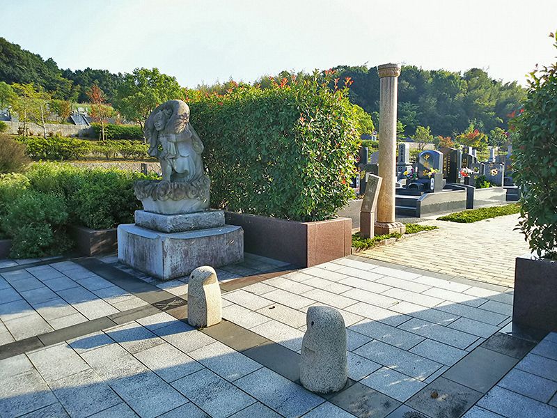 福智山ろくメモリアルパーク