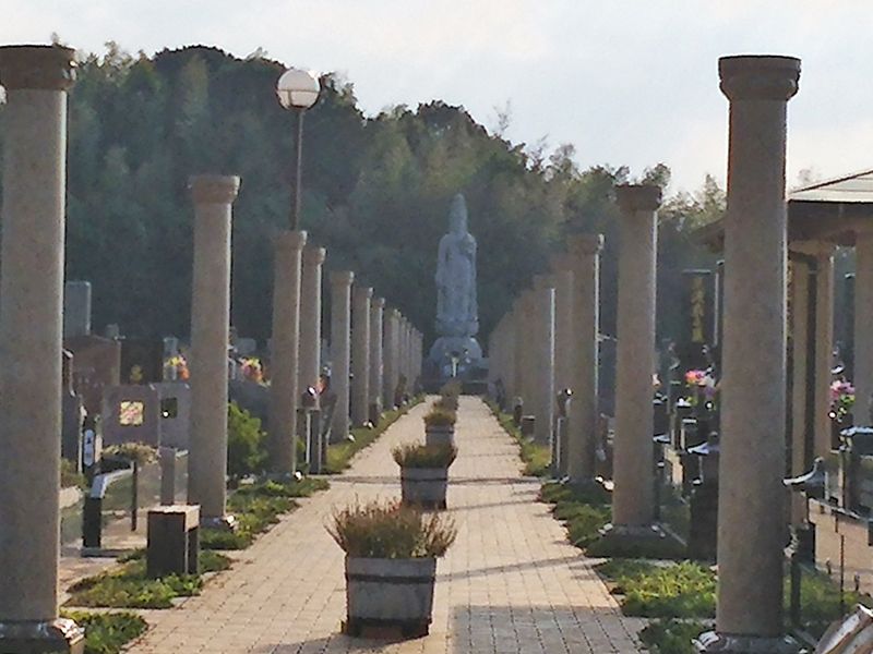 福智山ろくメモリアルパーク