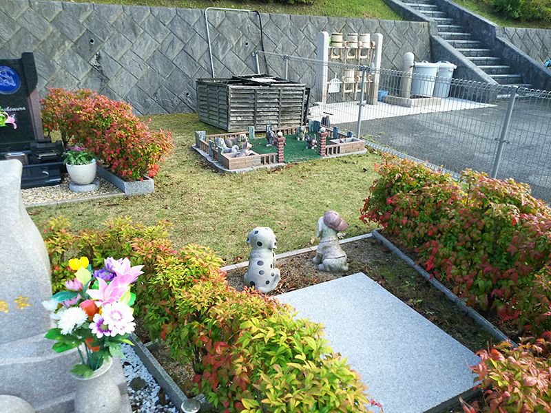 福智山ろくメモリアルパーク