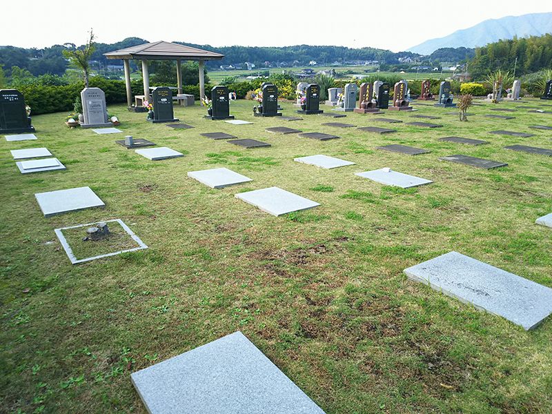 福智山ろくメモリアルパーク