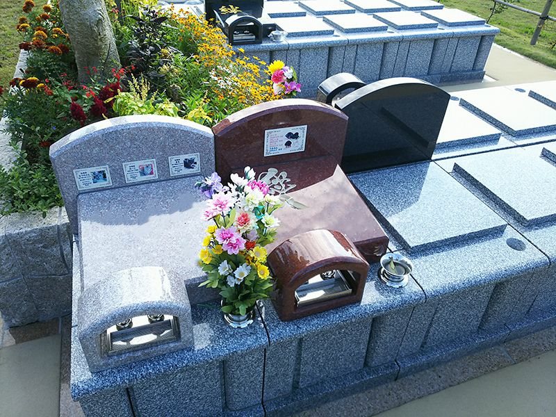 福智山ろくメモリアルパーク