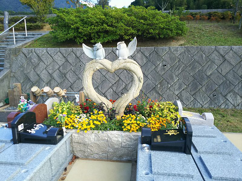 福智山ろくメモリアルパーク