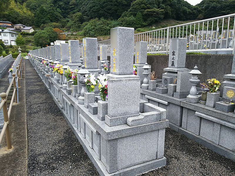 佐世保・中央 聖雅霊園