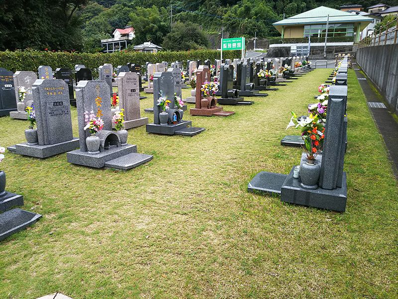佐世保・中央 聖雅霊園