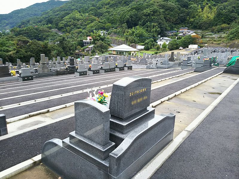 佐世保・中央 聖雅霊園