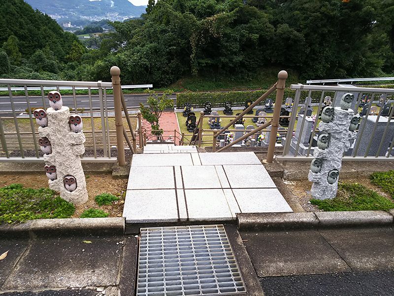 佐世保・中央 聖雅霊園