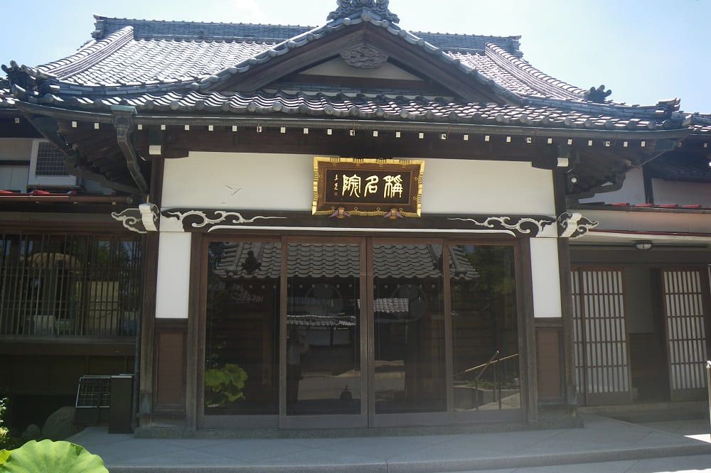 ねりま平和観音　稱名院外観