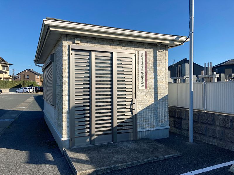 牛込観音寺墓苑