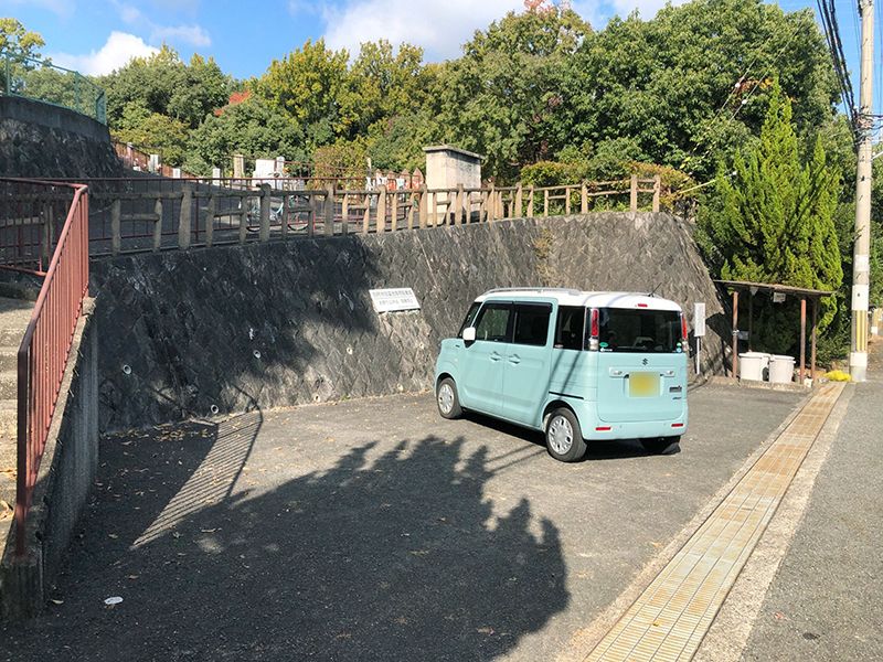 香芝市 別所共同墓地