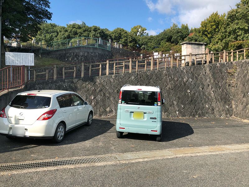 香芝市 別所共同墓地
