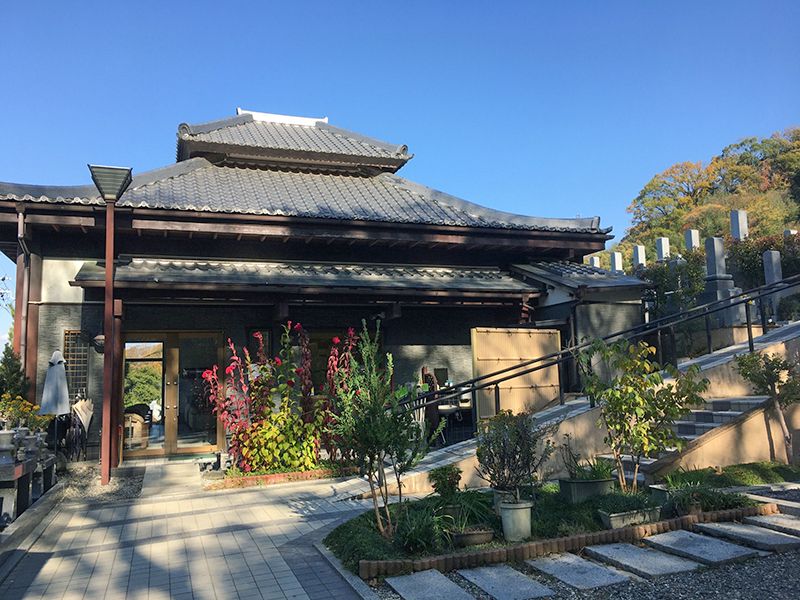 南野霊園
