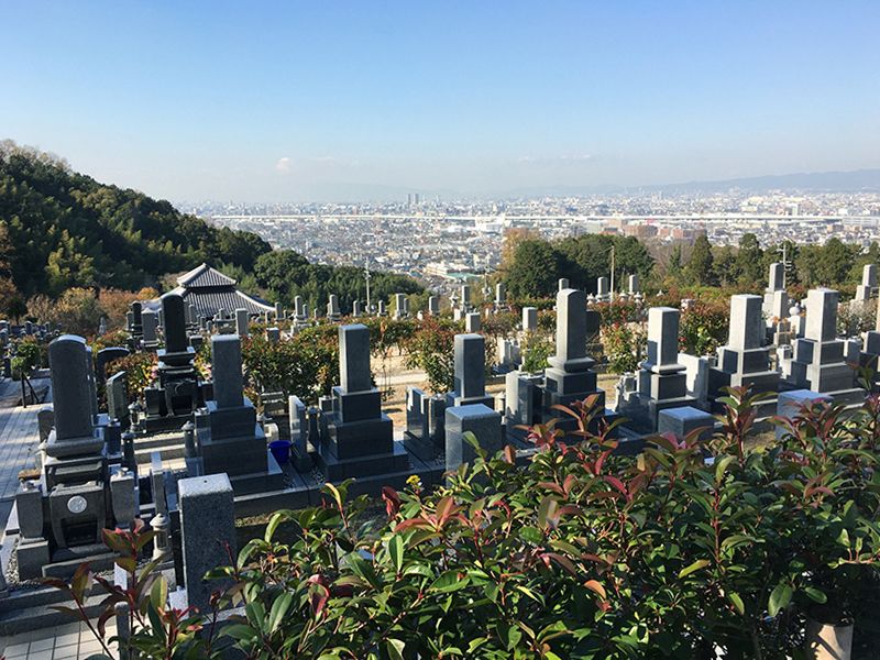 南野霊園