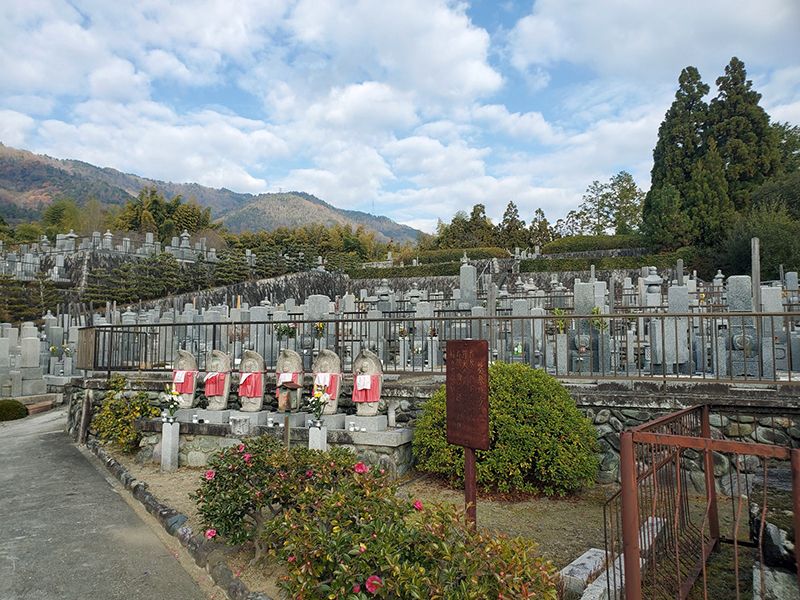 正法寺春日霊苑