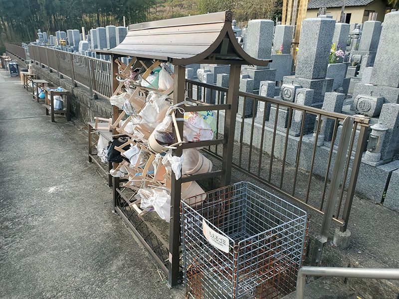 正法寺春日霊苑