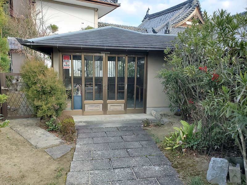 正法寺春日霊苑