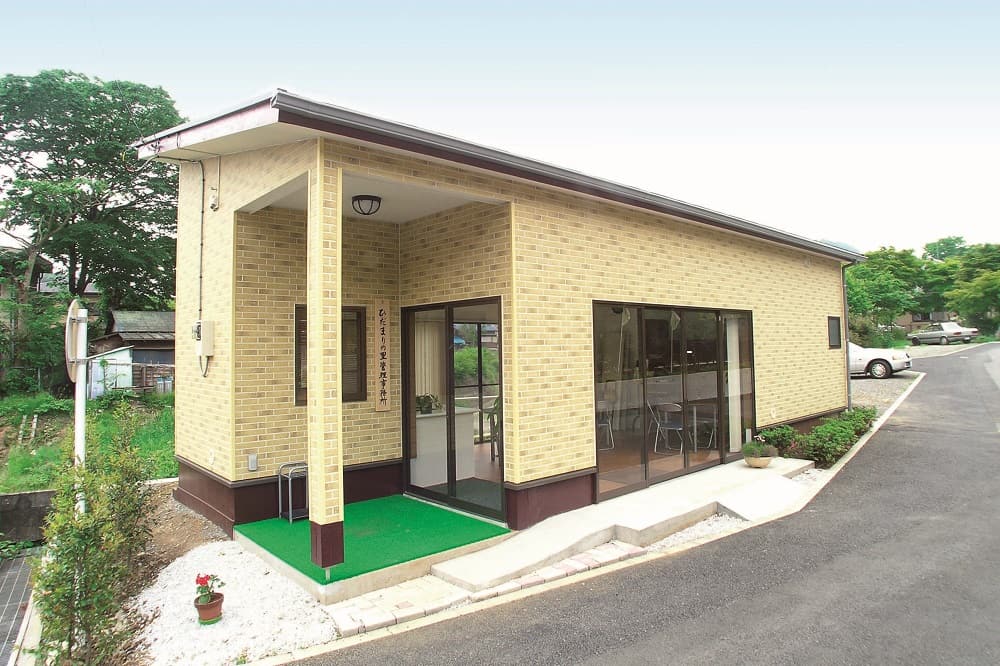 ひだまりの里　管理事務所