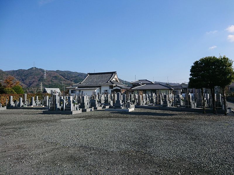 宗蓮寺