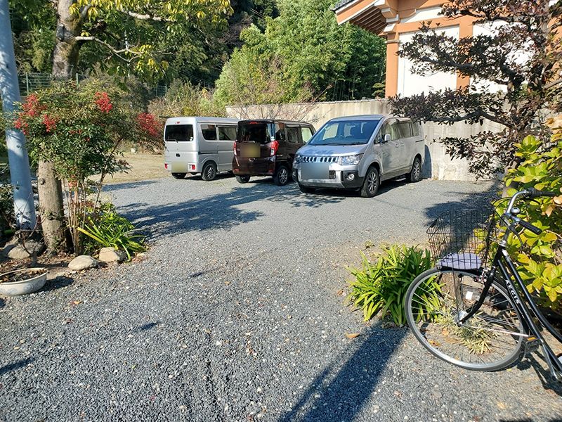 久遠山本妙寺