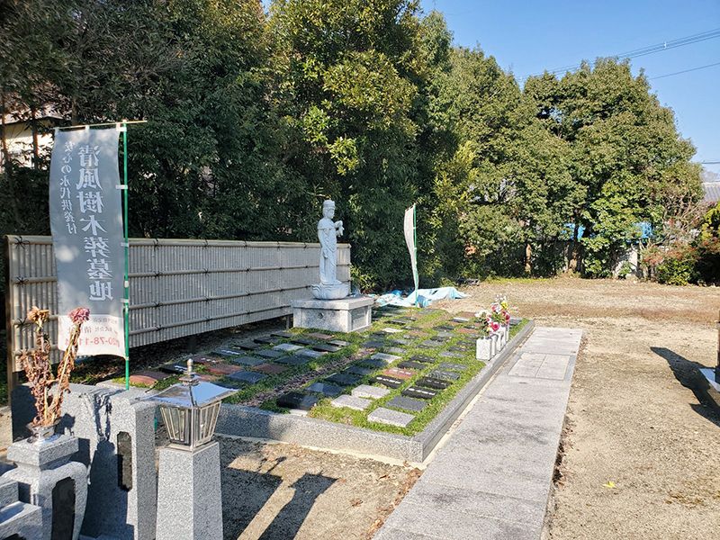 神原墓所 清風樹木葬墓地