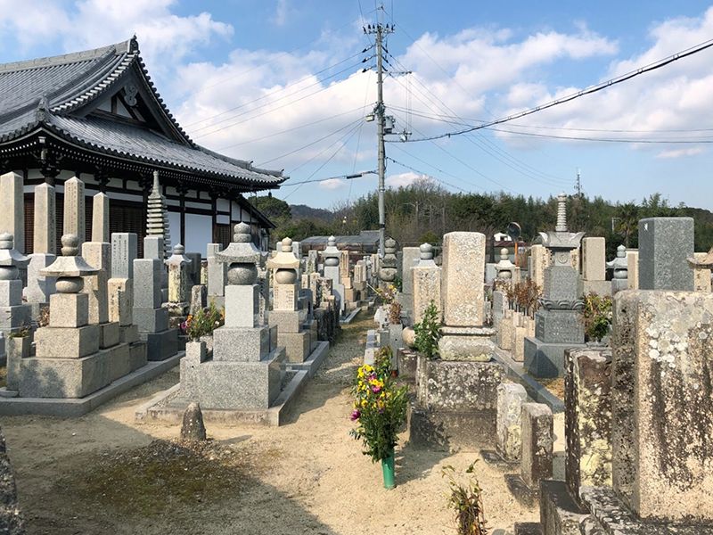 高田寺西墓地