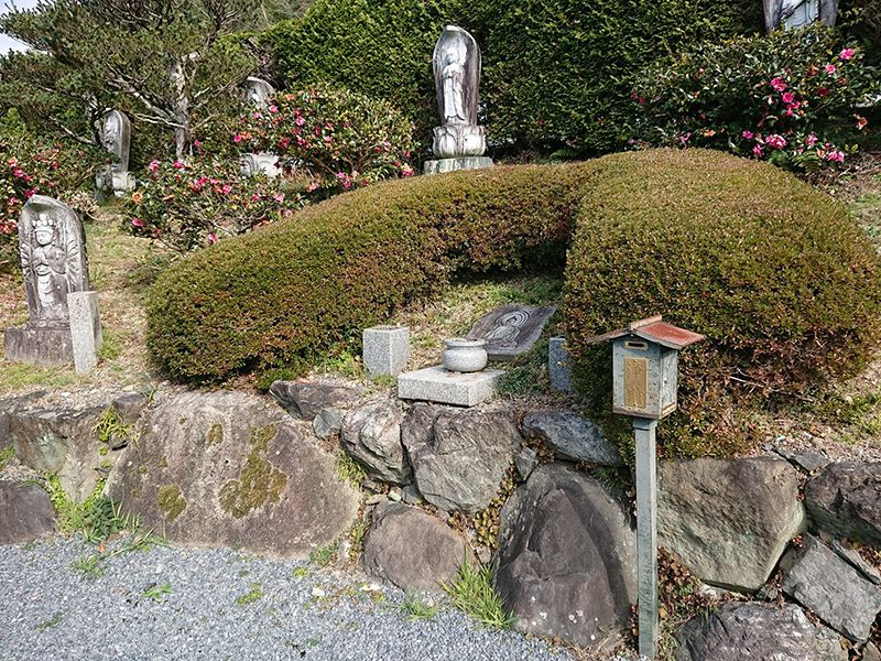 瑞雲墓園