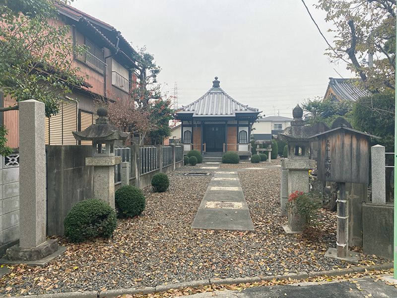中村西墓苑