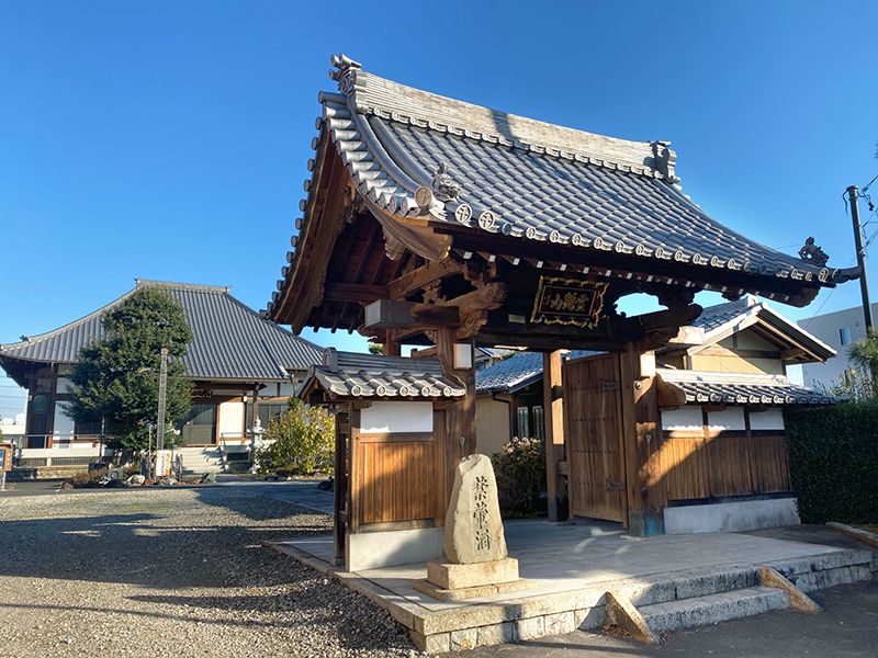千松寺霊園