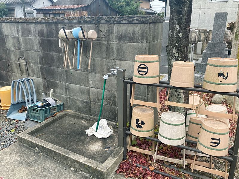 覚王院墓苑