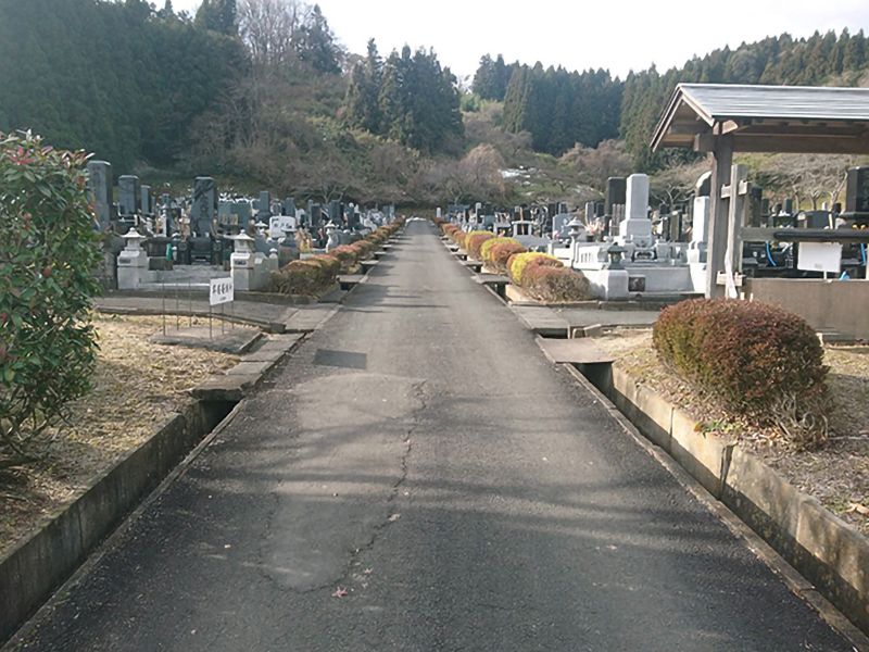 大河原町営 頼母山霊園