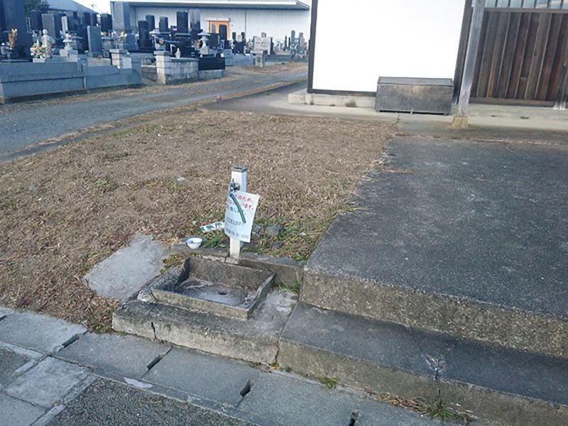 角田市営 梶賀墓地