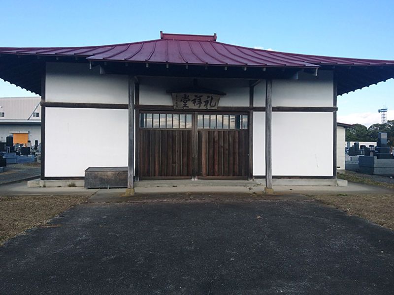 角田市営 梶賀墓地