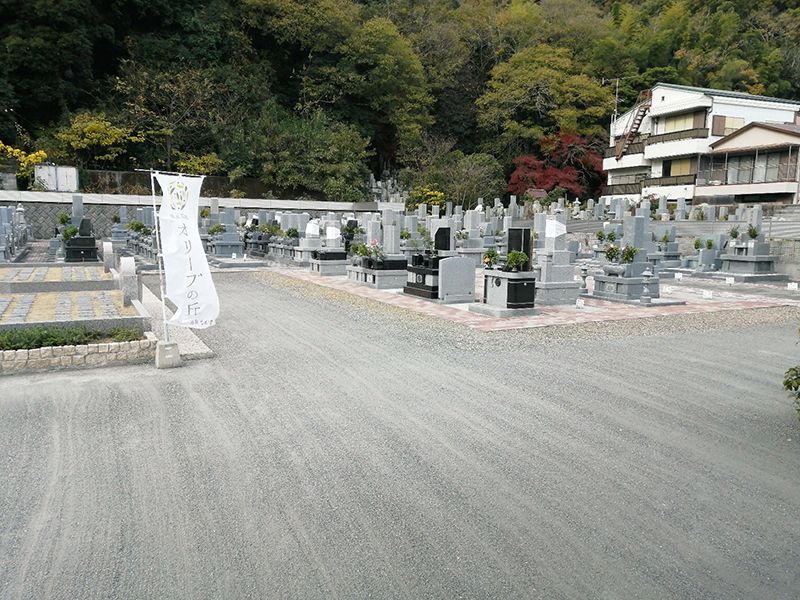 伊賀霊園