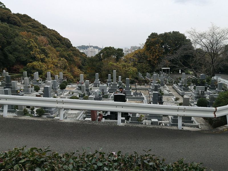 青眉霊苑