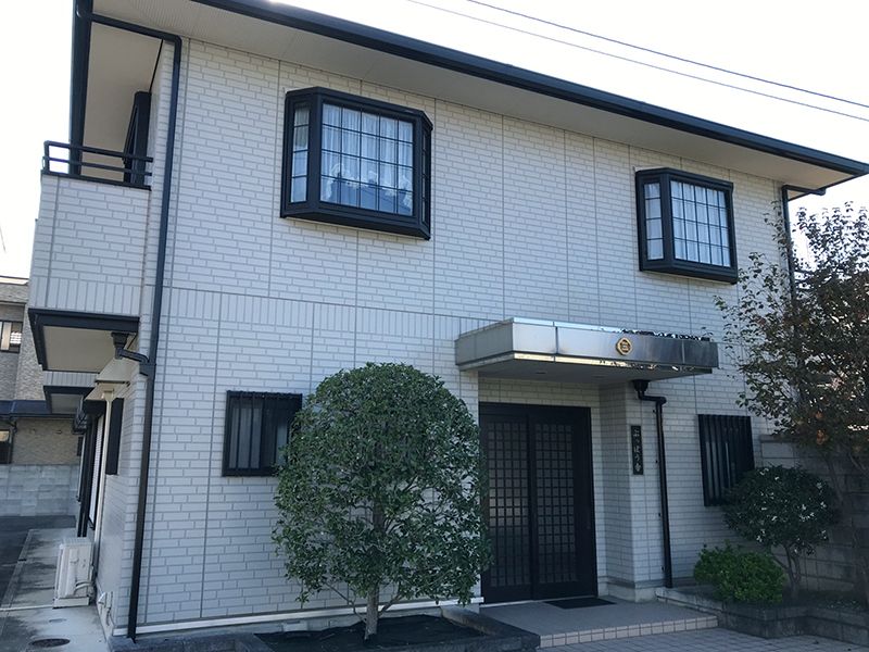 金波山西岸院 稱名寺