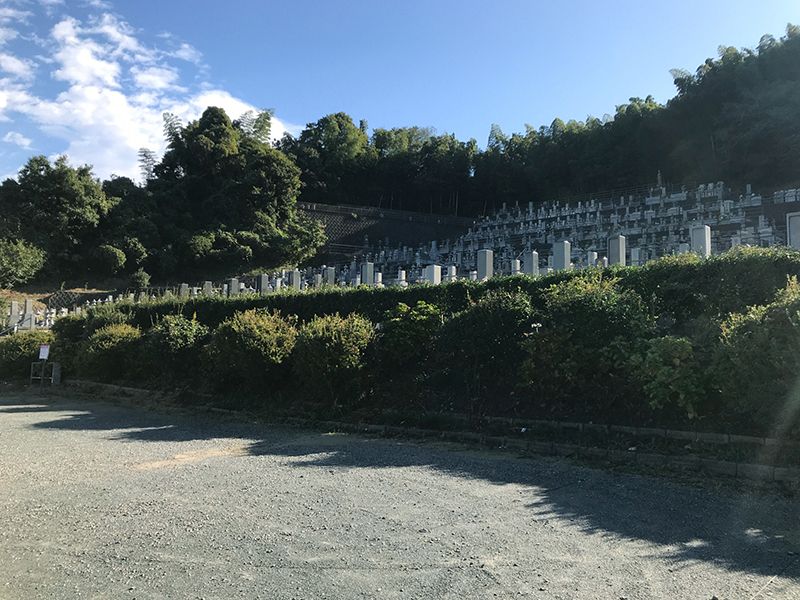 前原加布里霊園