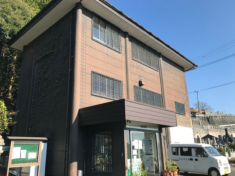 東部墓地公園