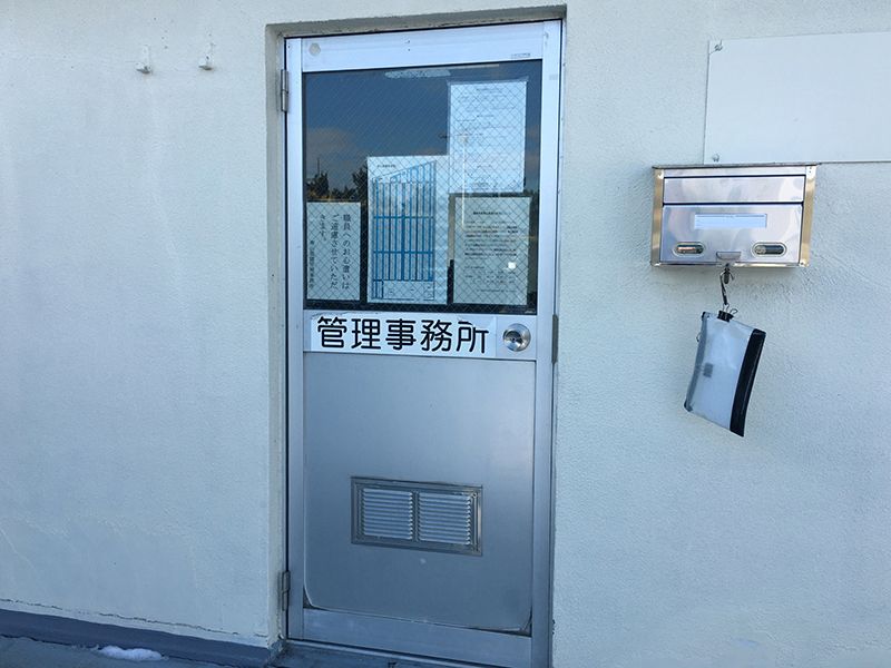 盛岡市営 青山墓園