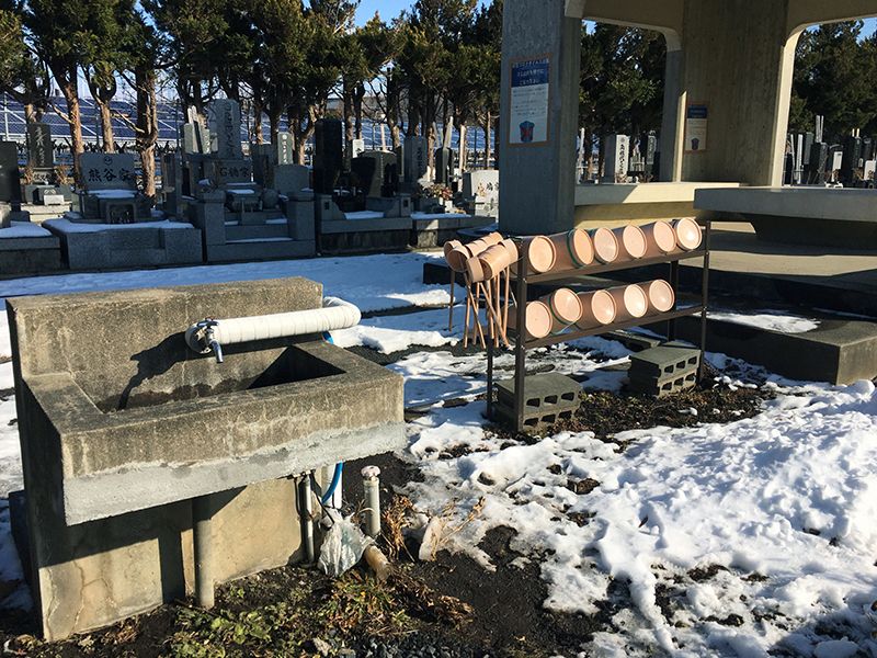 盛岡市営 青山墓園