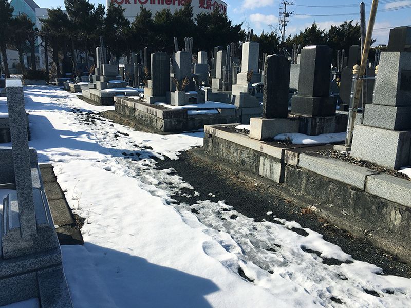 盛岡市営 青山墓園