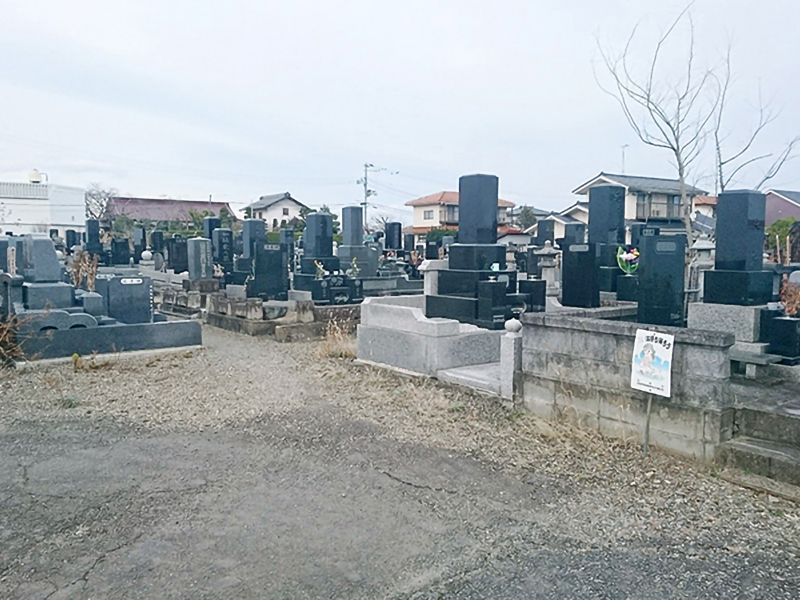 真福寺墓苑