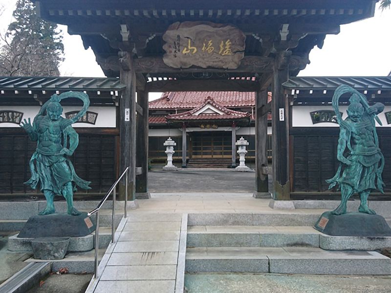 永禅寺